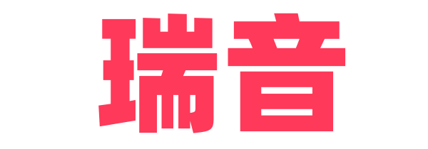 alternative